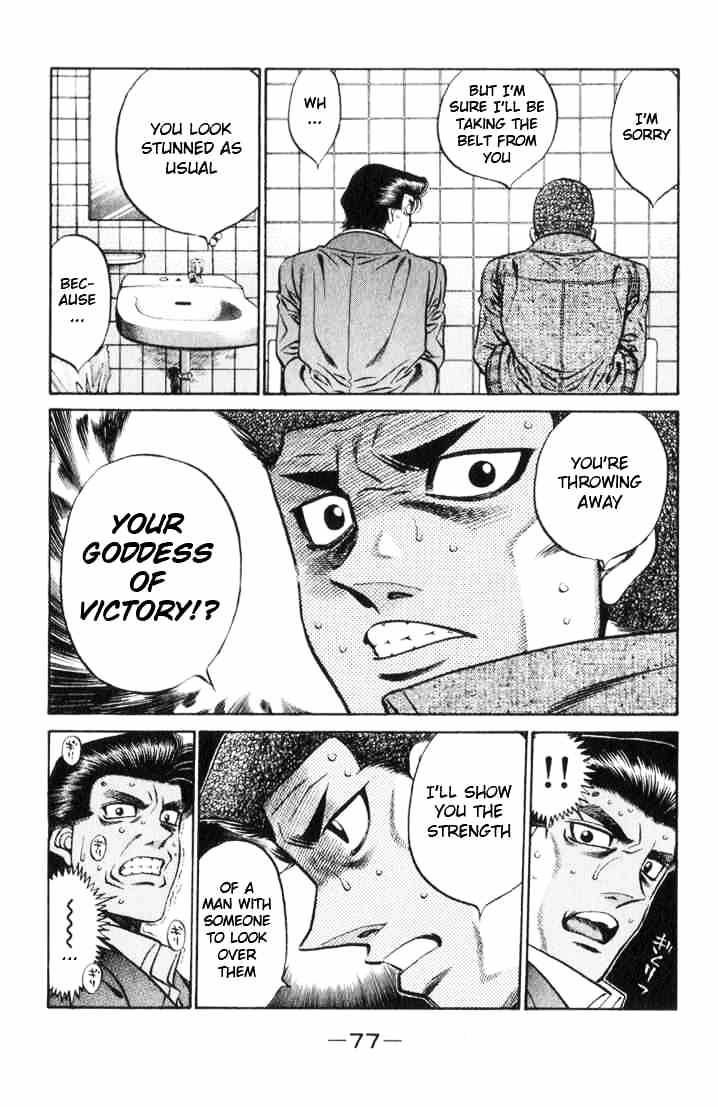 Hajime no Ippo: Fighting Spirit, Chapter 446 image 14